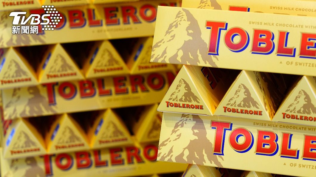 Taiwan seeks answers as Toblerone faces food safety scare (Shutterstock)