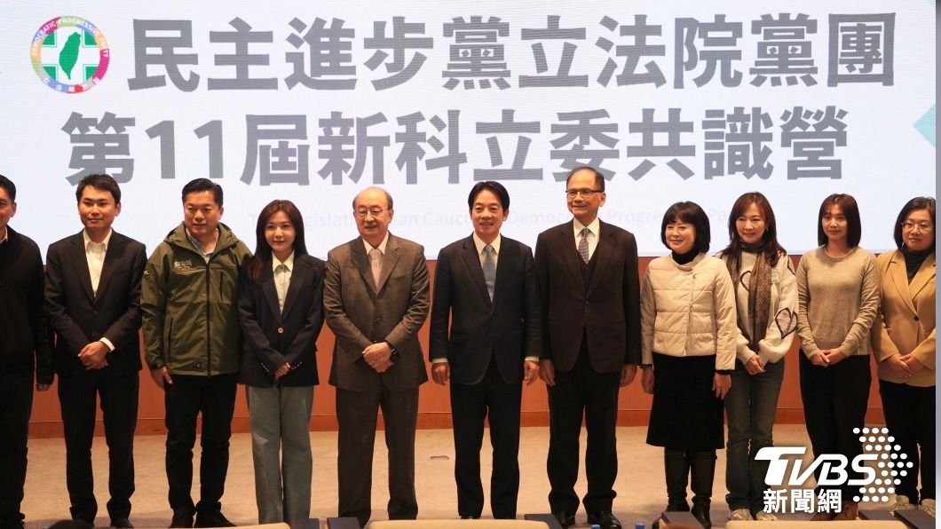 President-elect Lai Ching-te advises new legislators (TVBS News)