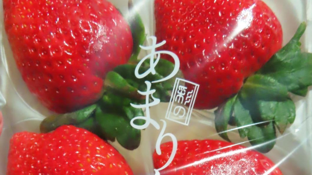 Taiwan detects pesticide in Japanese strawberry imports (TVBS News)
