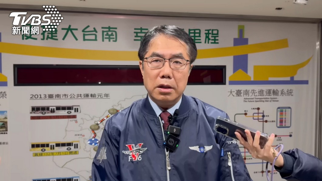 Tainan Mayor grants schools autonomy amid cold snap (TVBS News)