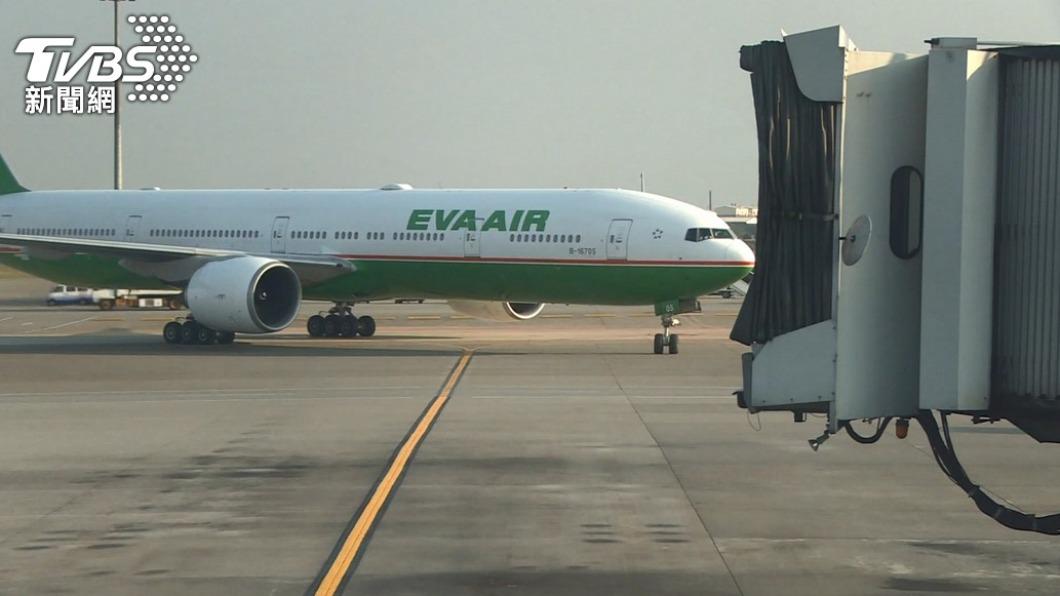 Travel agencies brace for impact of EVA Air pilot strike (TVBS News)