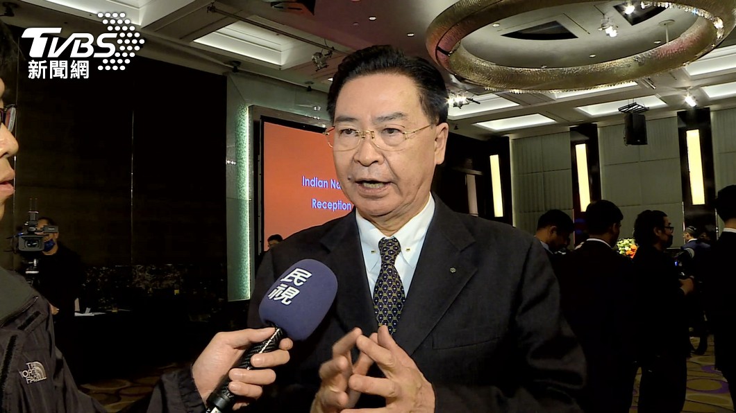 Taiwan urges China to cease threats after Ma-Xi Meeting (TVBS News)