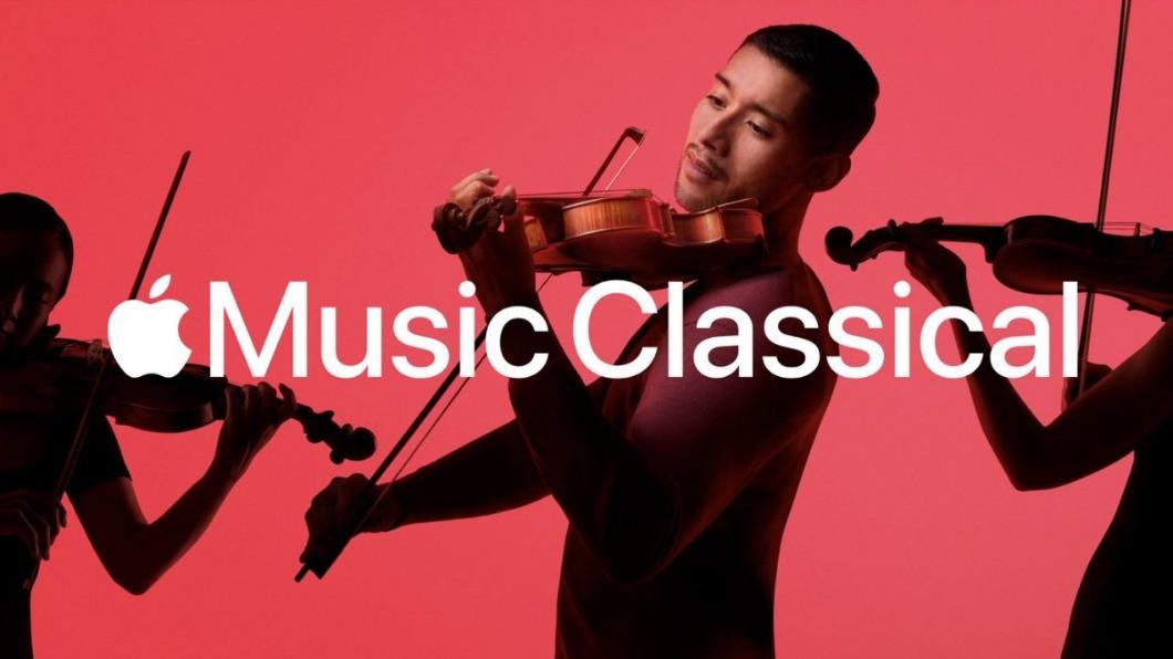 Apple Music Classical launches in Taiwan with over 5M tracks (Courtesy of Apple)