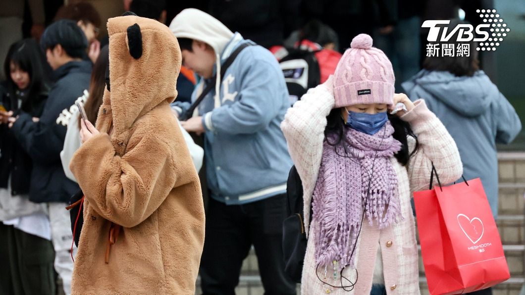 Cold front to bring showers, dropping temperatures Friday (TVBS News)