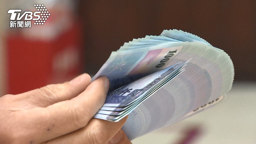 Taoyuan offers NT$11,800 aid for uynemployed workers’ kids (TVBS News)