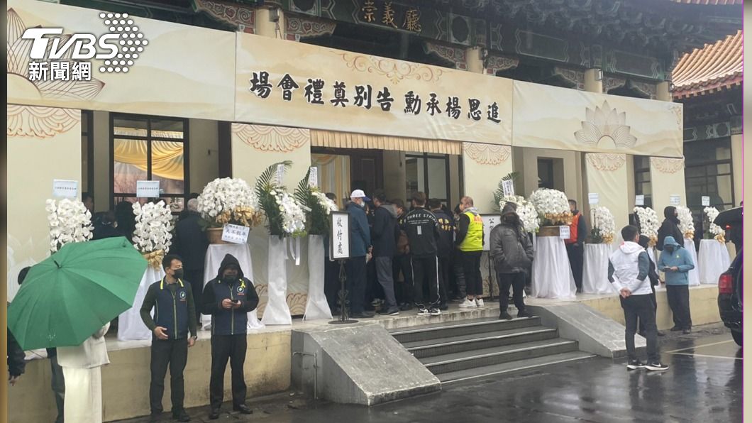 Grieving family demands justice at student’s funeral (TVBS News)
