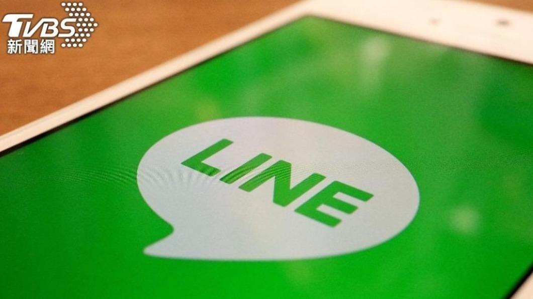 LINE Pay soars 195% in market debut, hits NT$1030 (Shutterstock)