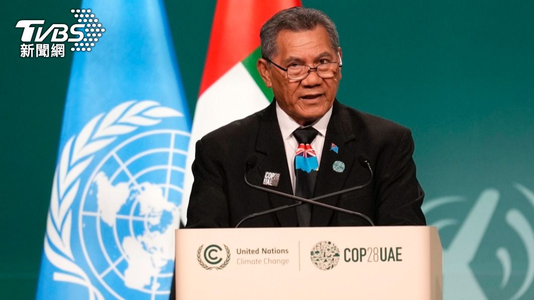Outgoing Tuvalu PM confident in continued Taiwan ties (AP)