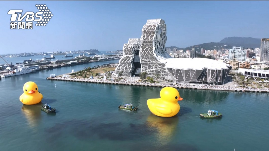 Giant rubber ducks draw 600K visitors in Kaohsiung return (TVBS News)