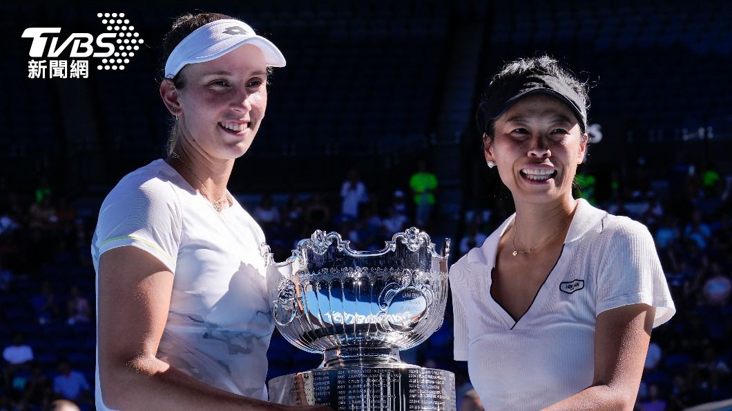 Hsieh Su-wei triumphs at Australian Open (AP)