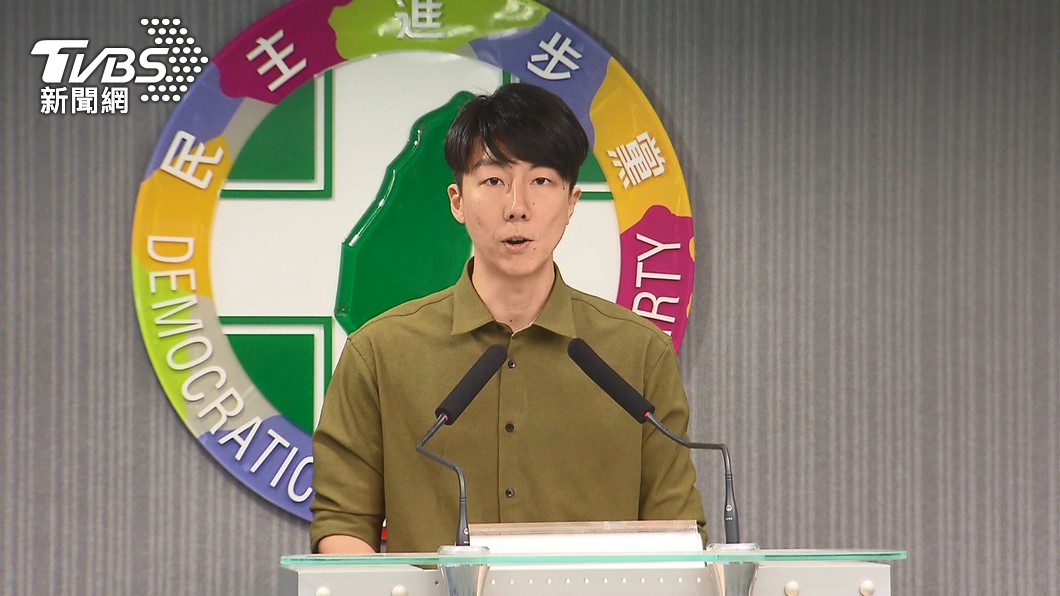 Taiwan’s DPP stands firm agaist disability discrimination (TVBS News)