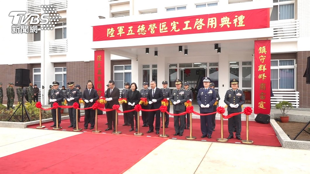 President Tsai pledges support for R.O.C. armed forces (TVBS News)