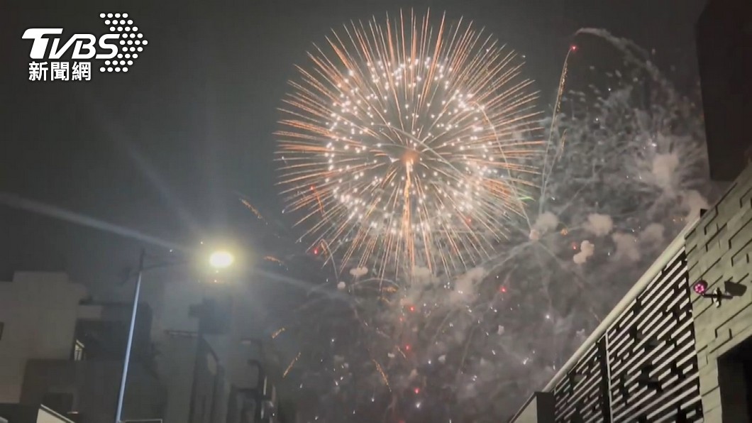 Fireworks debris makes up half of New Taipei park waste (TVBS News)
