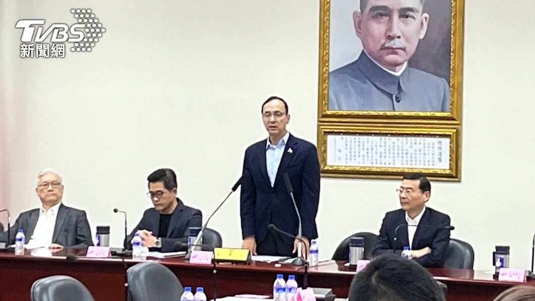 KMT head demands party unity ahead of speaker vote (TVBS News)