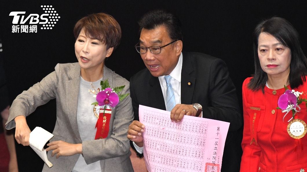 Legislative Yuan elects new leadership amid high stakes (TVBS News)