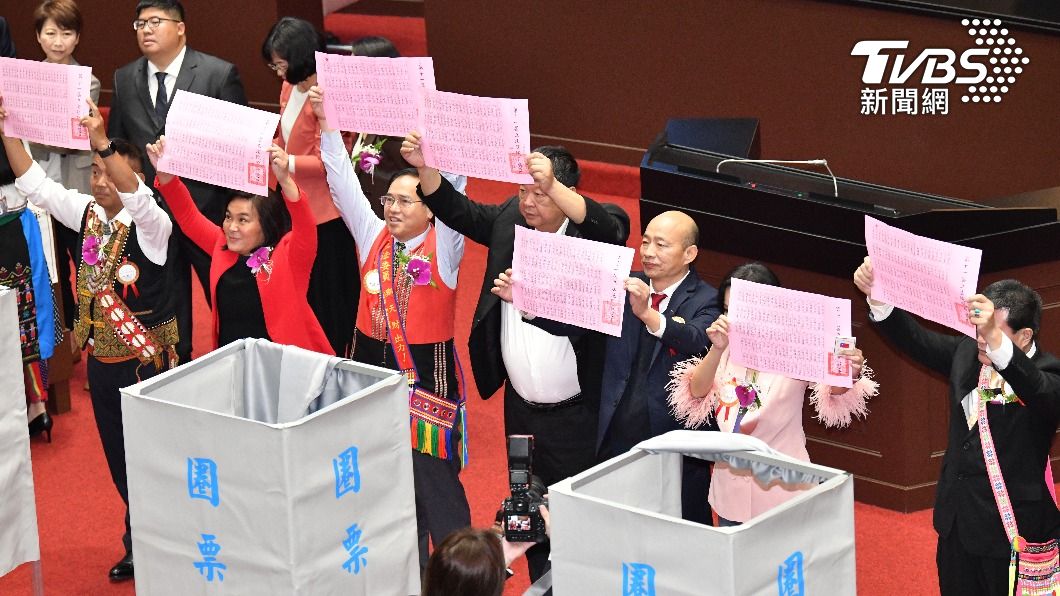 Legislative speaker vote heads to second round in Taiwan (TVBS News)