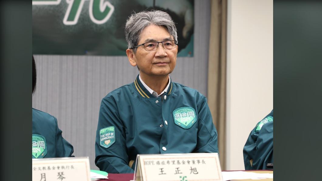 Dr. Wang Cheng-hsu to join Taiwan’s Legislative Yuan (Courtesy of Wang Cheng-hsu’s Facebook)