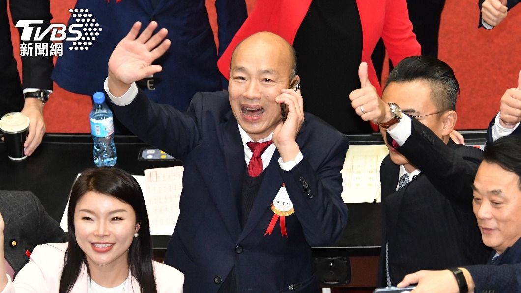 Han Kuo-yu wins Taiwan speaker election, immune to recall (TVBS News)