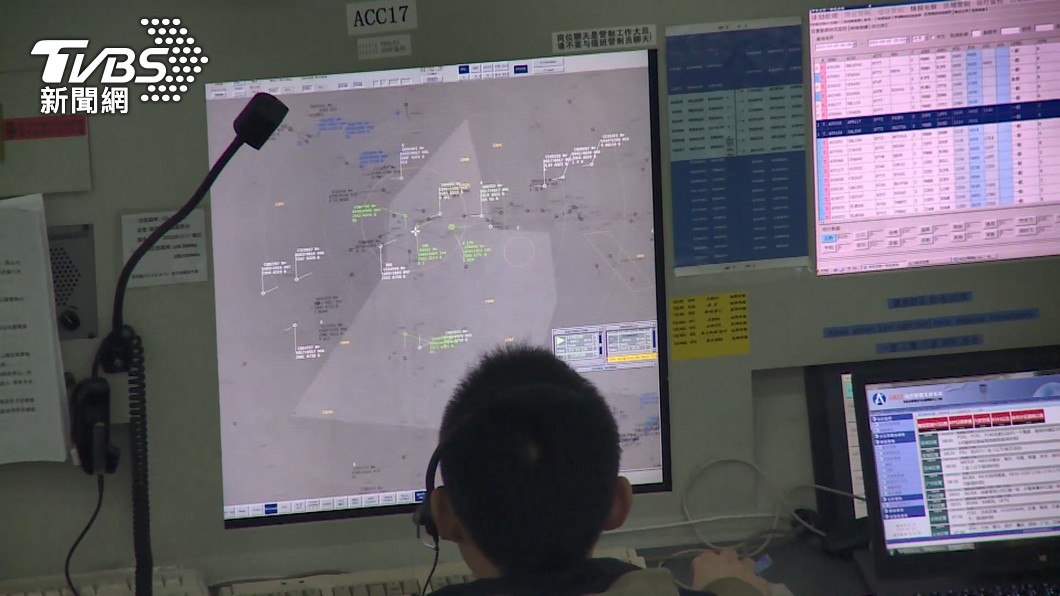 MND tracks 7 PLA planes, 7 naval ships (TVBS News)