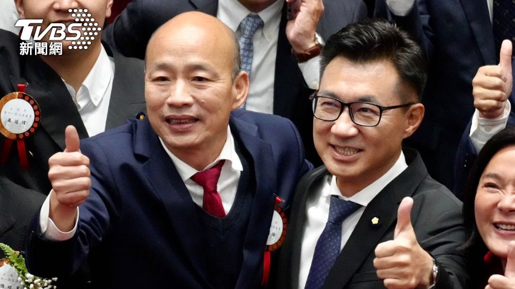 Legislative speaker salary revealed as Han takes office (TVBS News)