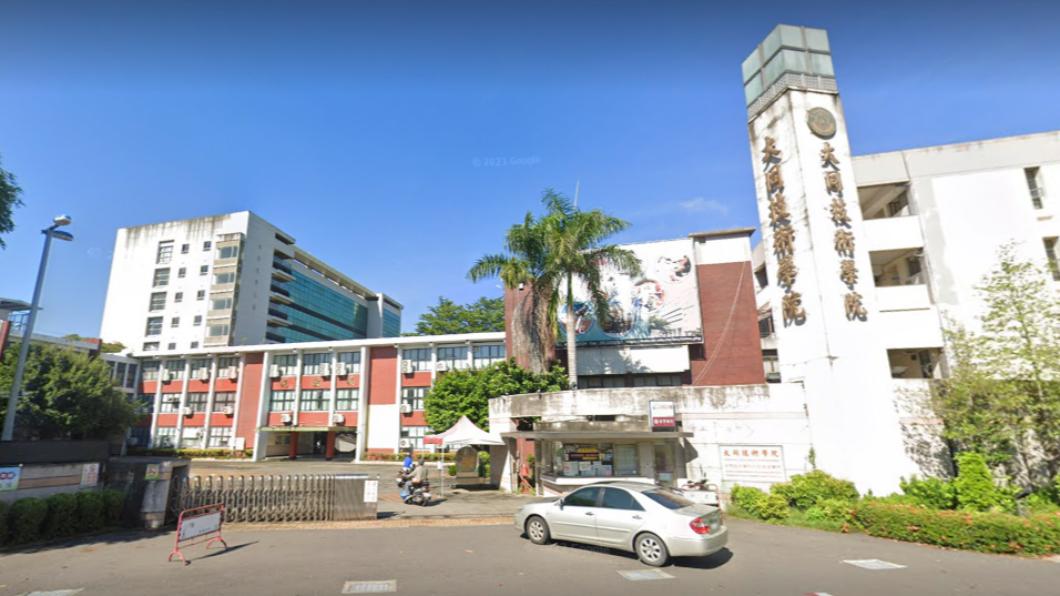 Taiwan college to close by August 2025 (Courtesy of Google Maps)