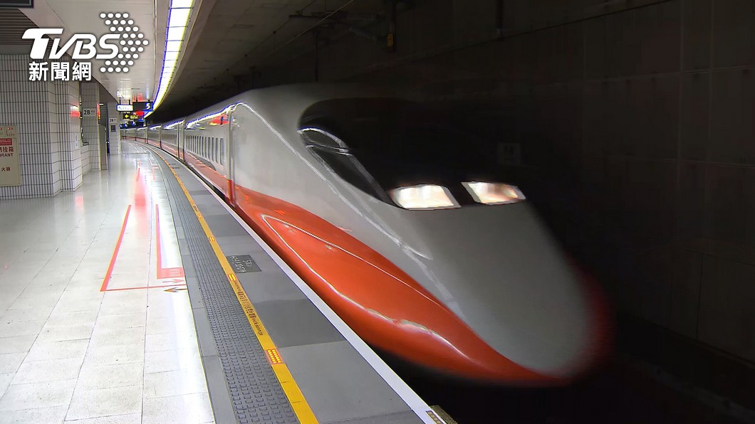 THSR bento serves up culinary delight (TVBS News)