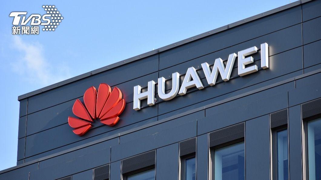 Huawei unveils new processor (Courtesy of Shutterstock)