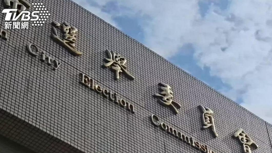 Taiwan to assume AAEA chairmanship (TVBS News)