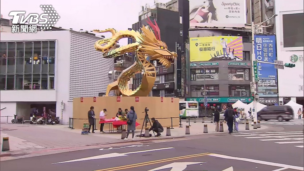 Shanghai delegation attends Taipei Lantern Festival (TVBS News)