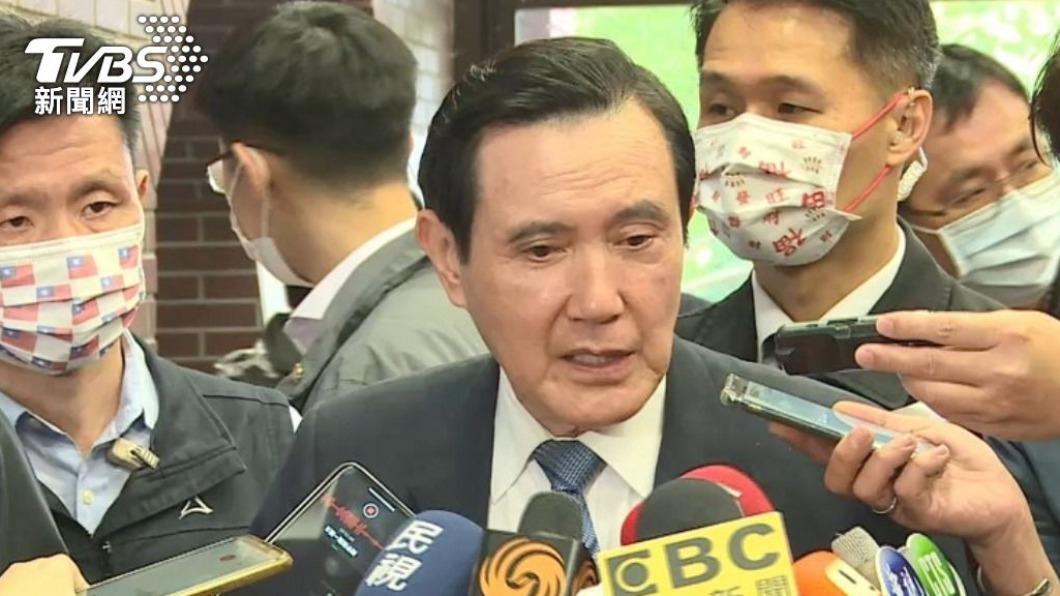 Fmr. Taiwan President urges resolution for maritime tensions (TVBS News)