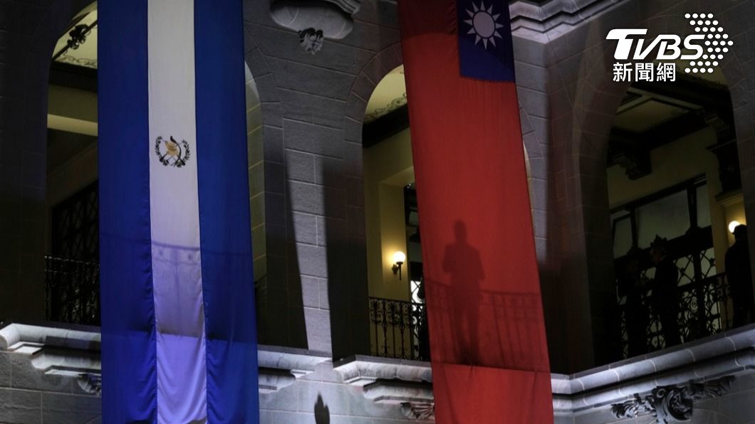 Guatemala supports Taiwan’s bid for WHO observer status (TVBS News)