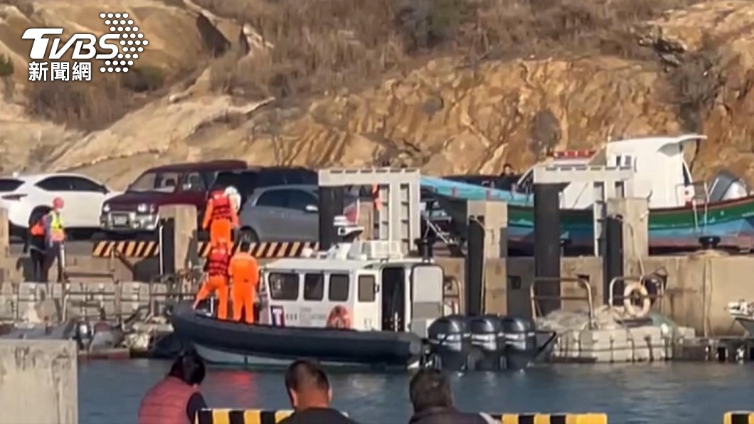 China blames Taiwan for fishermen deaths from boat crash (TVBS News)