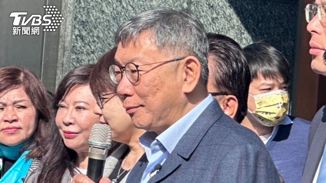 TPP Chairman Ko Wen-je calls 2026 election talk premature (TVBS News)