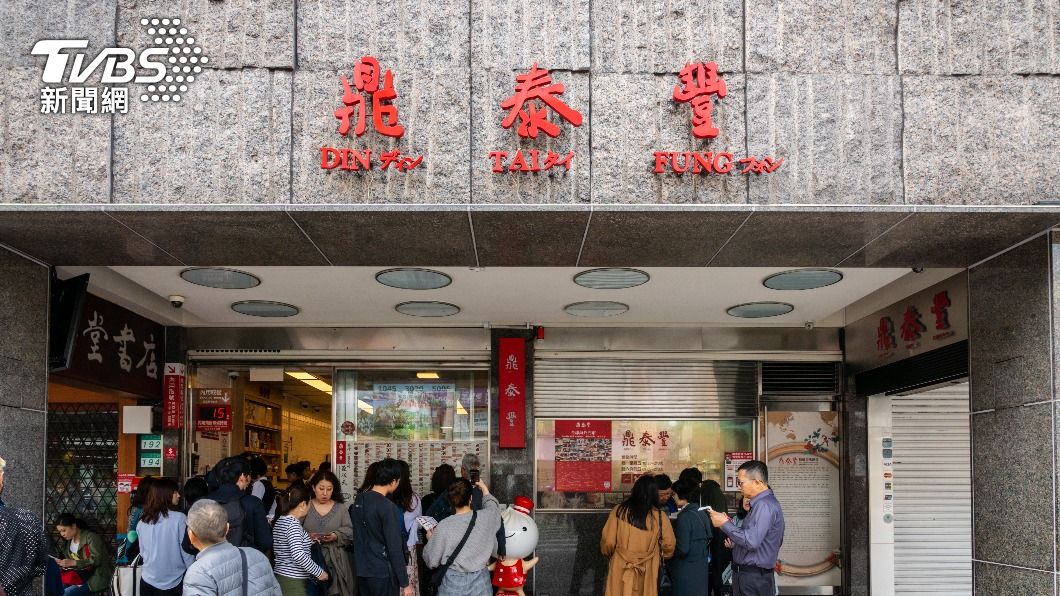 Dine on a new career: Din Tai Fung offers high-paying jobs (Shutterstock)