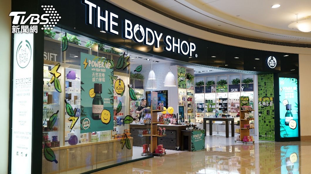 The Body Shop Taiwan assures business as usual (Shutterstock)