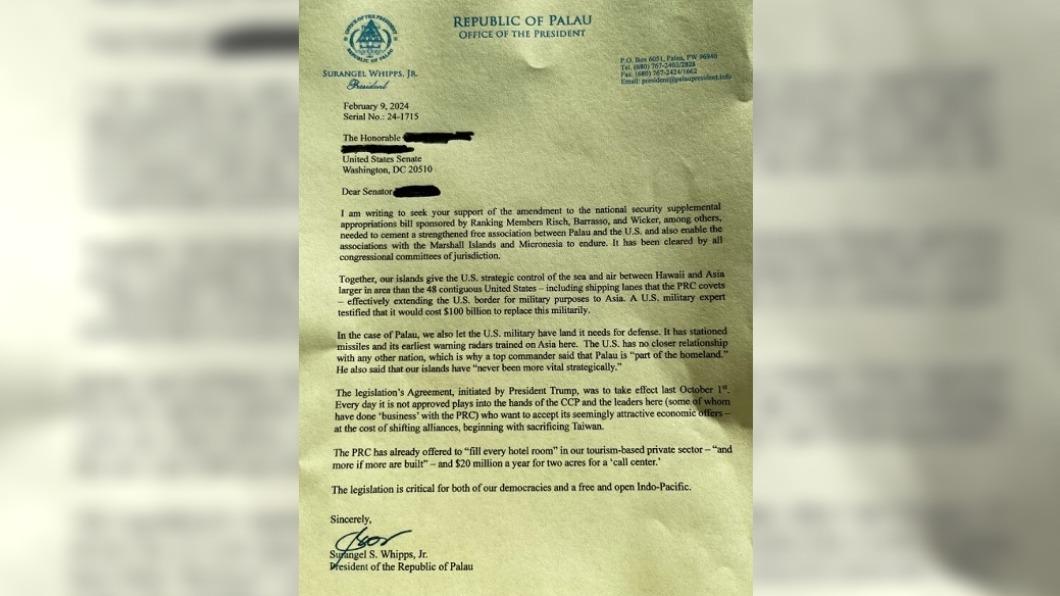 Palau unveils PRC’s bid to buy diplomacy (Courtesy of CleoPaskal’s X)