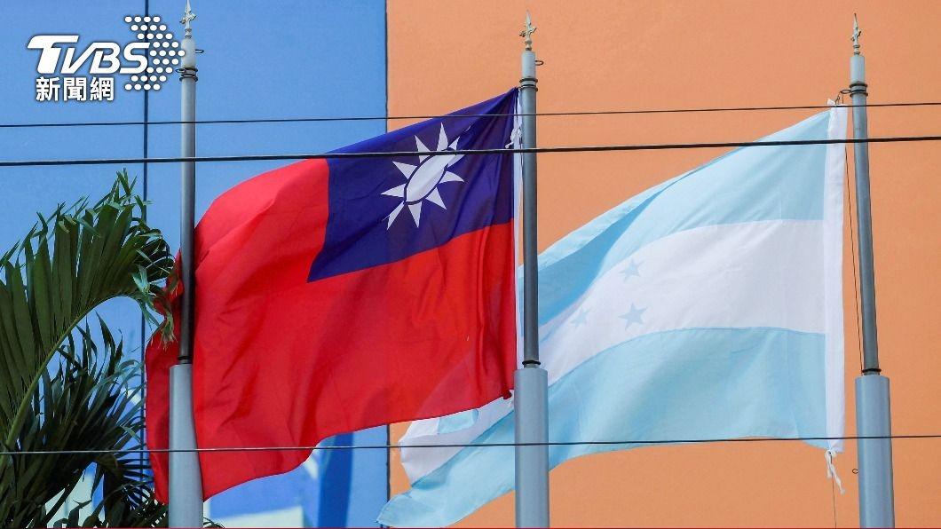 Honduras’ unsettled US$440 million debt to Taiwan (Shutterstock)