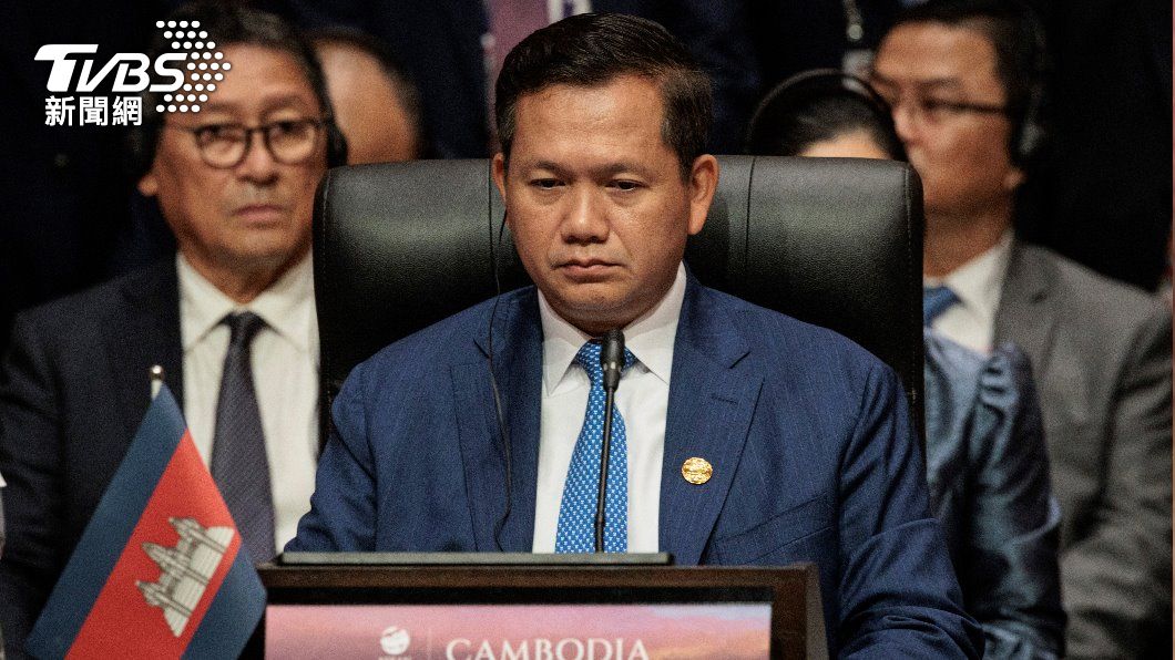 Cambodia PM slams Taiwanese YouTubers (AP)