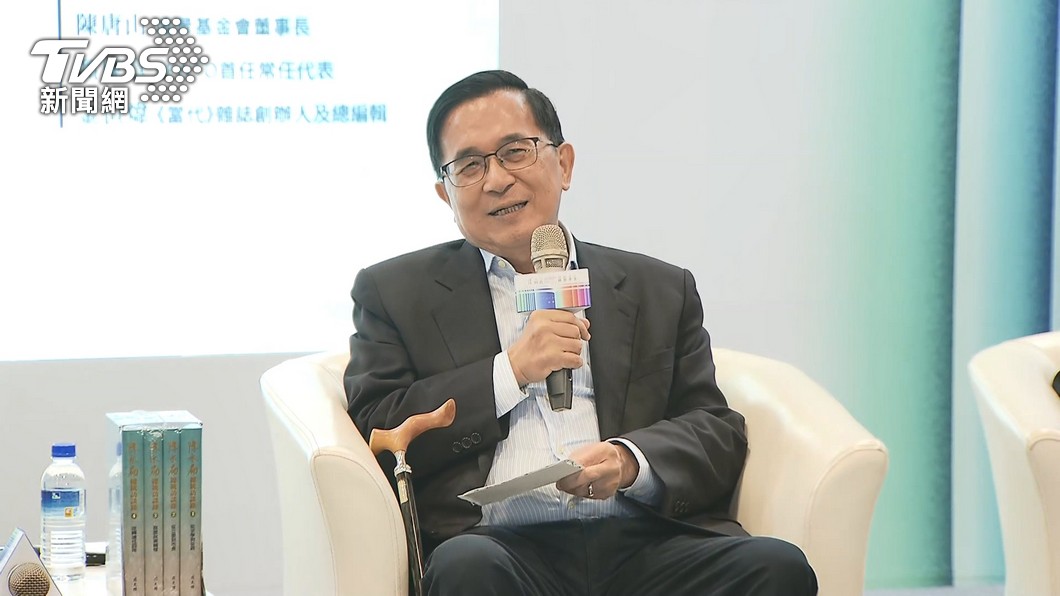 Former Taiwan president confident in public support for Lai (TVBS News)