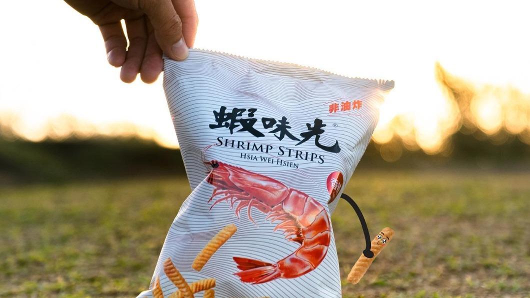 Yu Zong foods recalls snack after industrial dye scare (Courtesy of Yu Zong Foods Facebook)