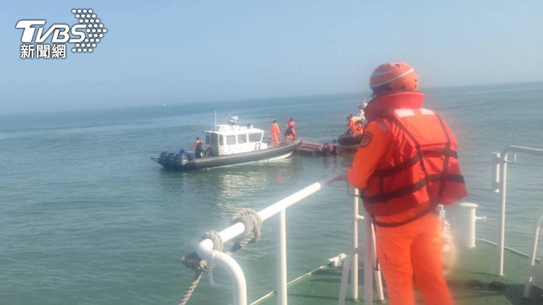 MAC concludes Kinmen speedboat case (TVBS News)