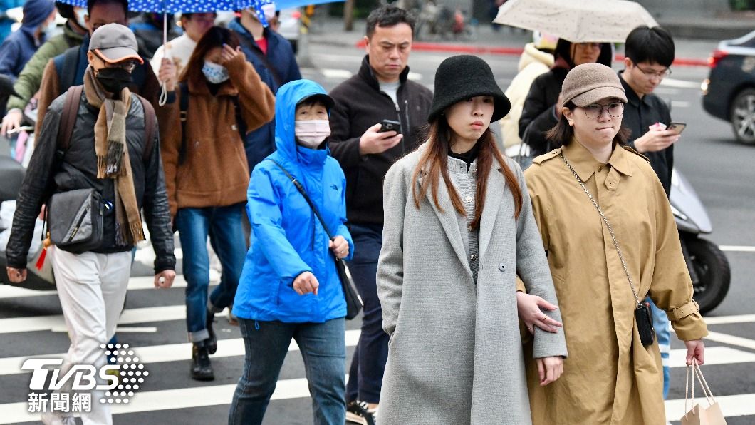 Taiwan braces for rain and chills ahead (TVBS News)