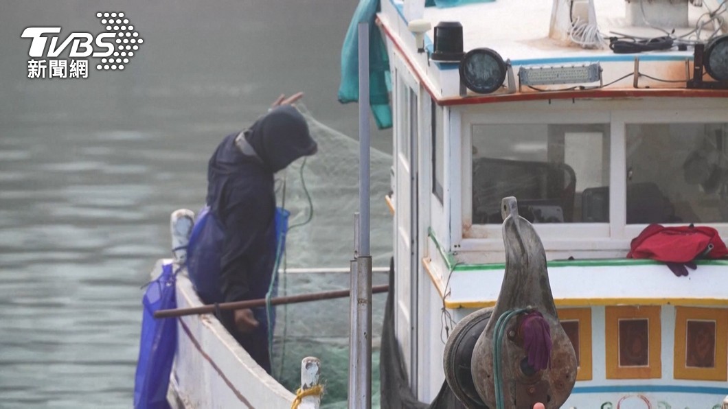 Chinese families demand truth in coast guard clash (TVBS News)
