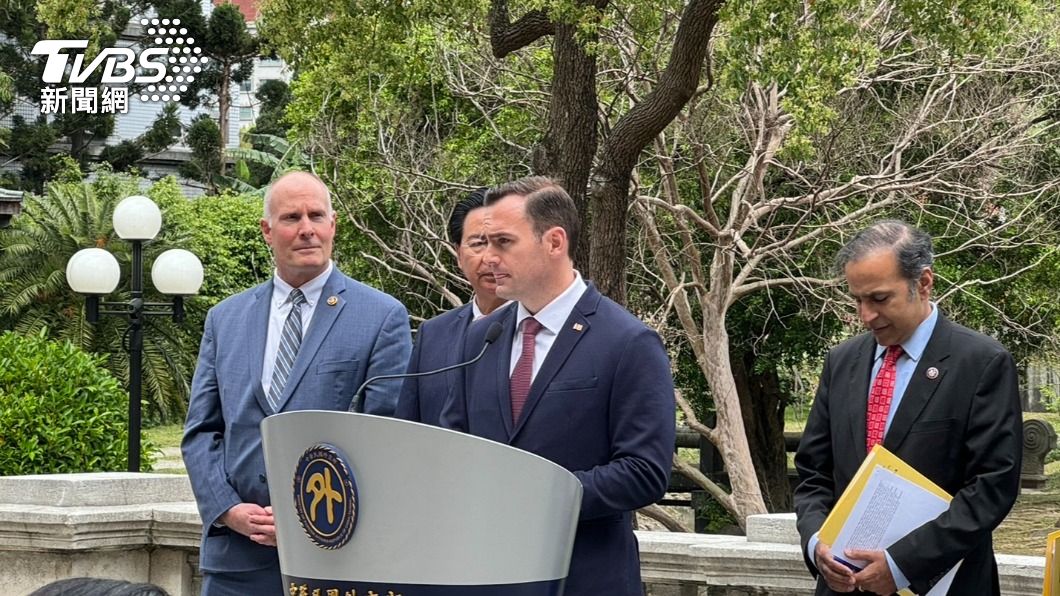 US bipartisan delegation affirms strong support for Taiwan (TVBS News)