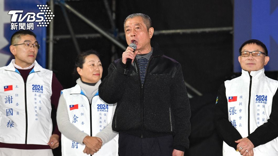 Pingtung speaker charged for election act violations (TVBS News)