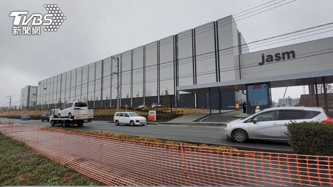 Japan’s Kumamoto to woo TSMC for semiconductor hub (TVBS News)