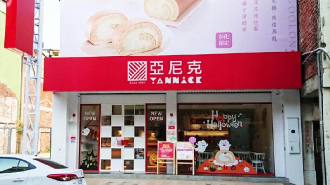Yannick cake chain to shut 6 stores amid market shake-up (Courtesy of Yannick)