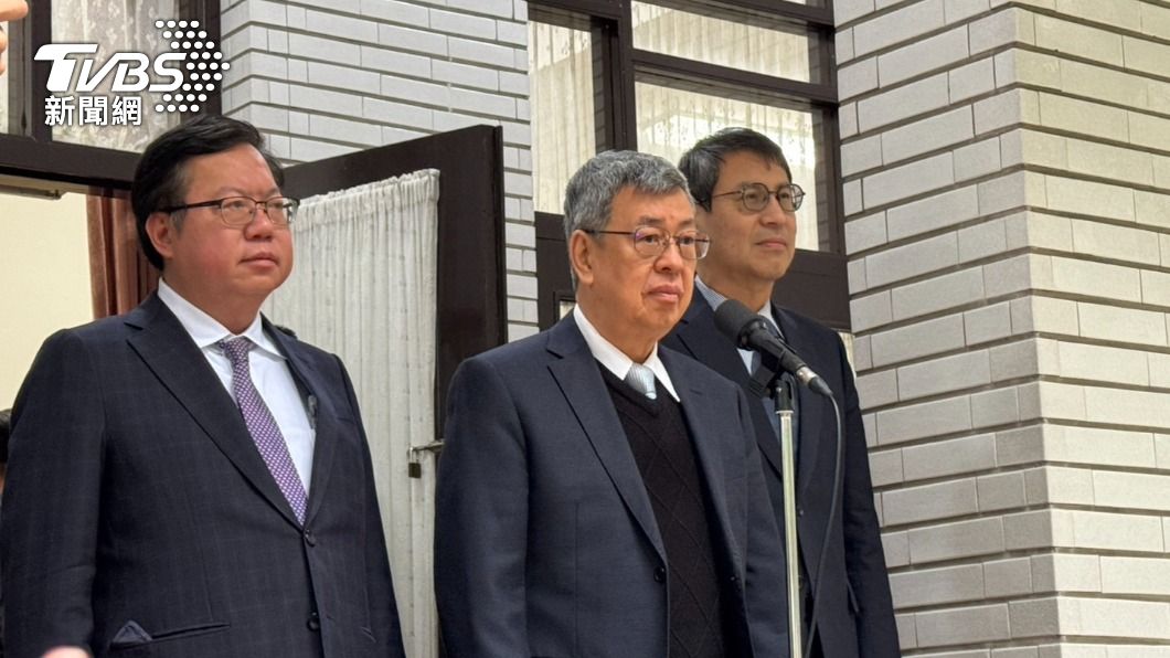 Premier Chen to step down, eyes return to academia (TVBS News)