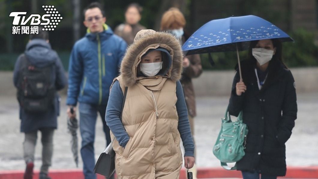 Taiwan braces for sudden drop as cold front approaches (TVBS News)