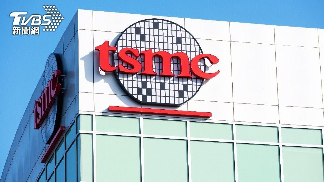 TSMC names Mii and Chin as new co-COOs in leadership shuffle (TVBS News)